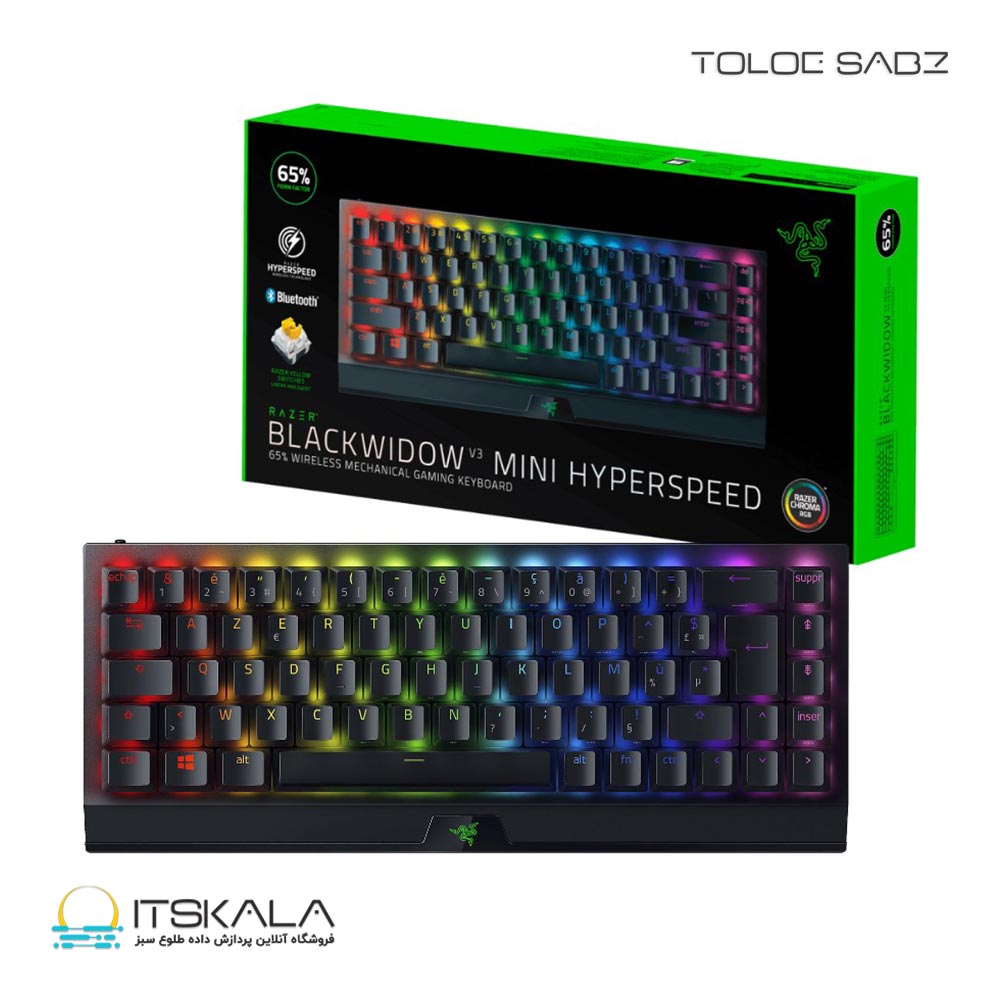 قیمت و خرید کیبوردمکانیکال بی سیم ریزر RAZER BLACKWIDOW V3 MINI HYPERSPEED | ITSKALA