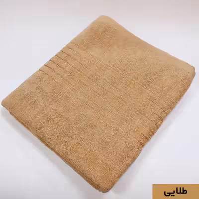 حوله استخری ریسندگی و بافندگی پیشروتاب مدل ویو سایز 70x130سانتی متر