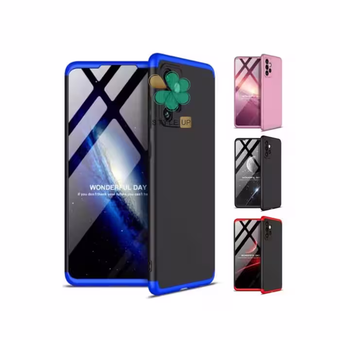 قاب 360 درجه گوشی سامسونگ Samsung Galaxy A72 مدل GKK