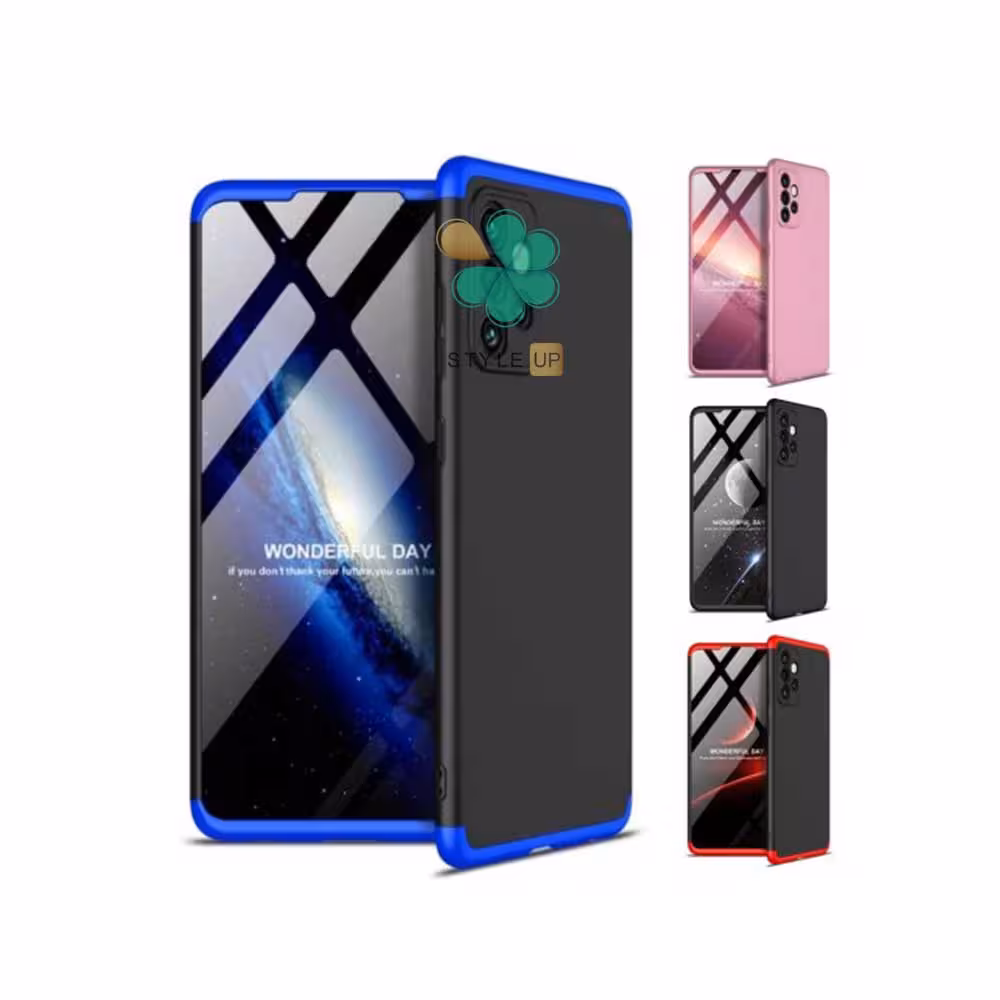 قاب 360 درجه گوشی سامسونگ Samsung Galaxy A72 مدل GKK