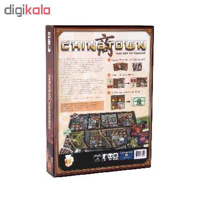 بازی فکری بازبازی مدل Chinatown