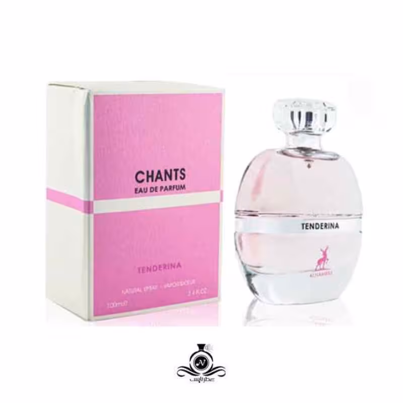 ادکلن زنانه شنل چنس تندر الحمبرا Alhambra chants tenderina