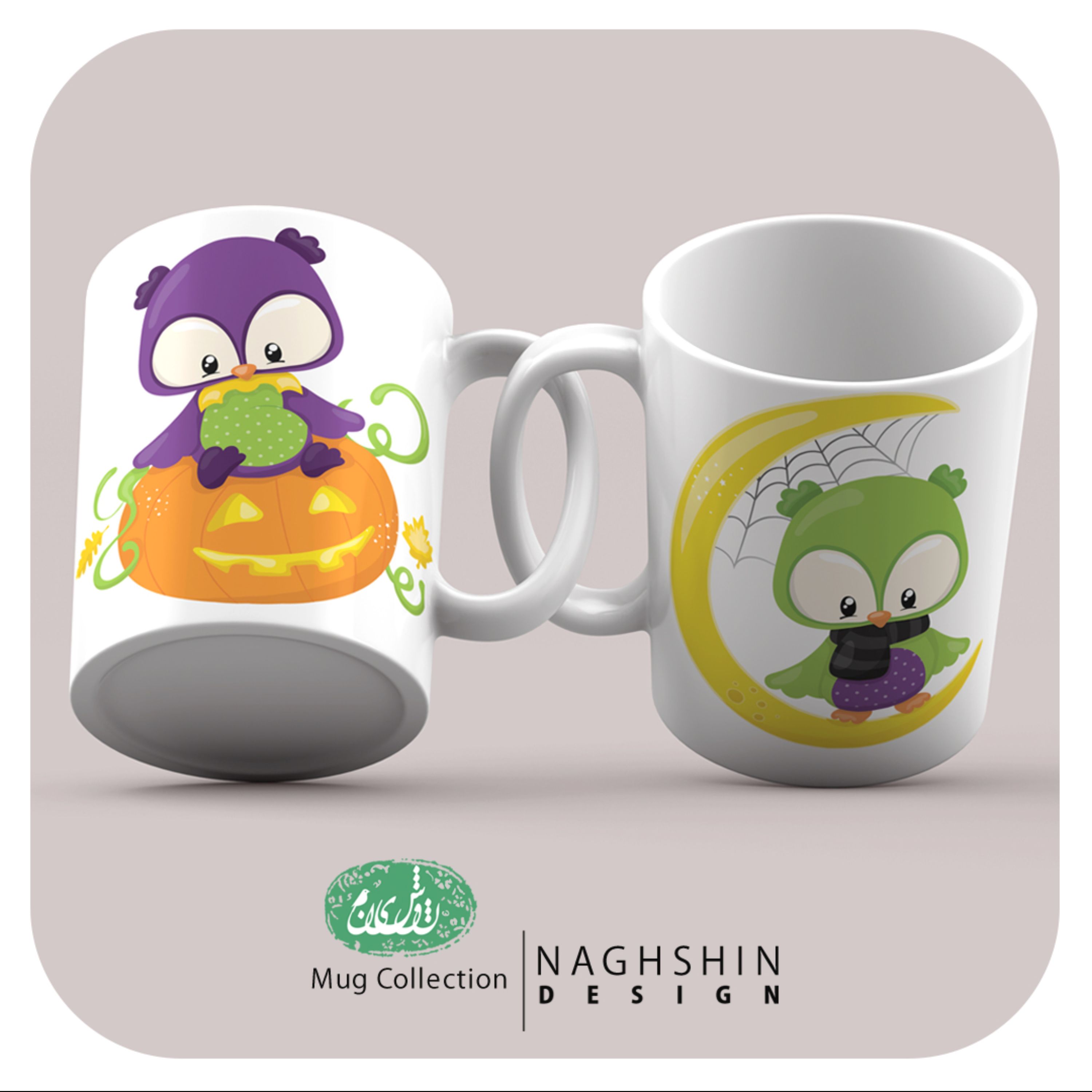 یک عدد ماگ سرامیکی طرح هالووین 1(دو طرف ماگ با طرح ها نشان داده شده)