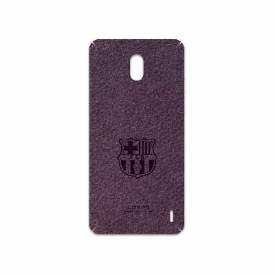 برچسب پوششی ماهوت مدل PL-BRCA مناسب برای گوشی موبایل نوکیا 2