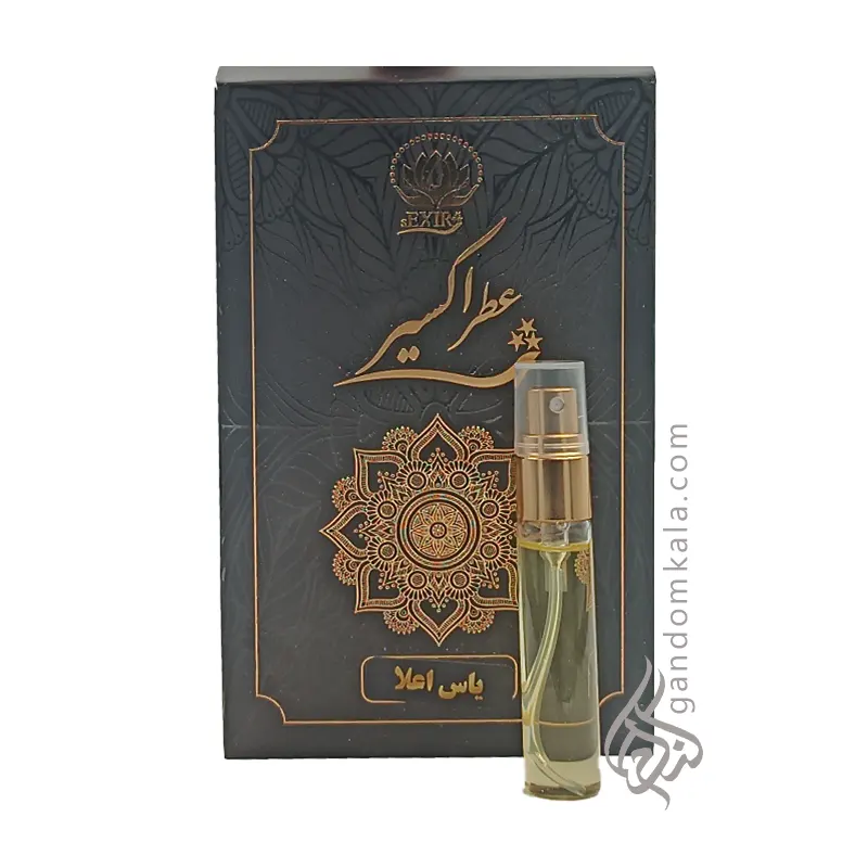 عطر گل یاس اعلا (5 گرم)