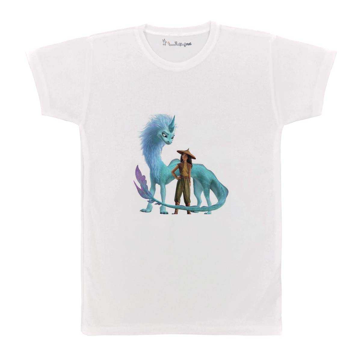 تی شرت بچگانه پرمانه طرح رایا و آخرین اژدها کد pmt.1352