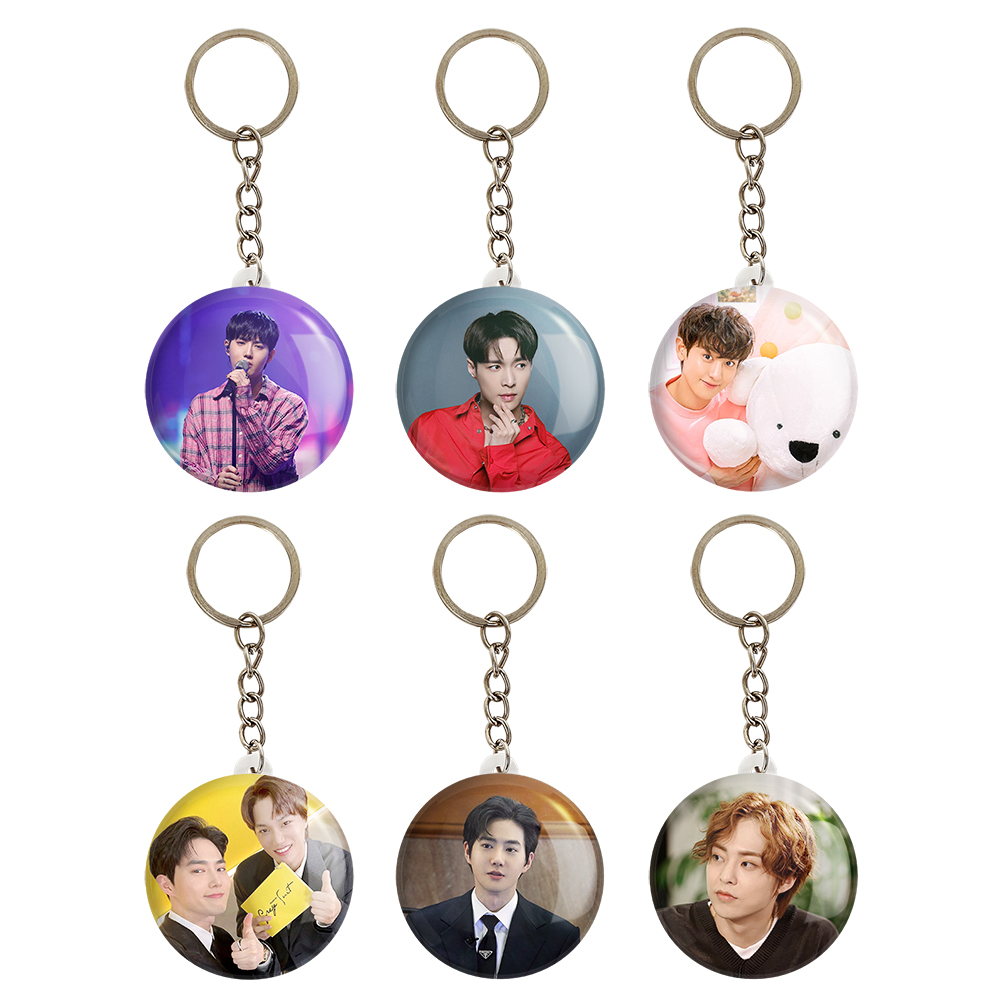 جاکلیدی خندالو مدل گروه اکسو EXO کد 901A مجموعه 6 عددی