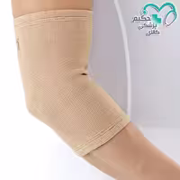 آرنج بند کشی داکترمد DR-E009