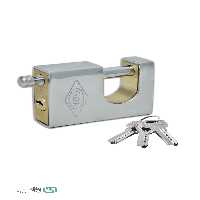 قفل کتابی 021 گیرا - Gira