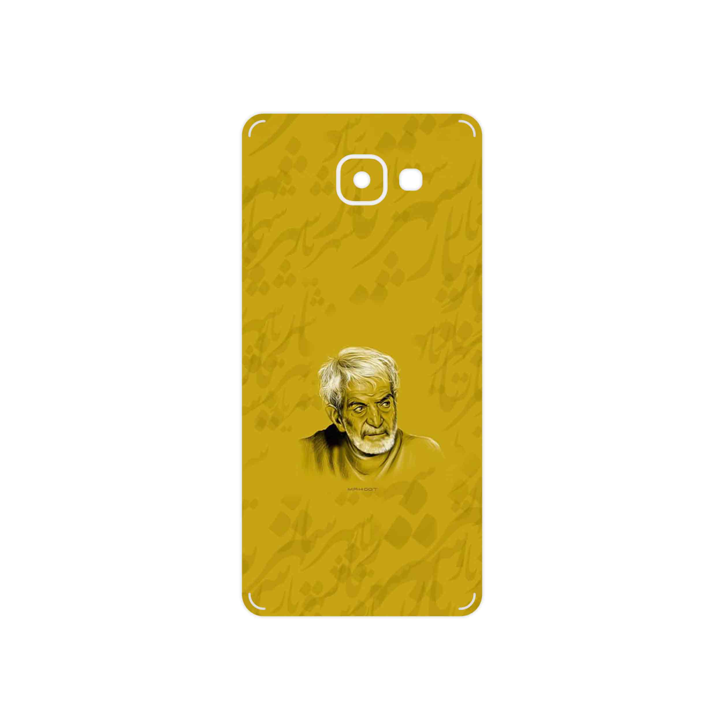 برچسب پوششی ماهوت مدل MohammadHossein Shahriar مناسب برای گوشی موبایل سامسونگ Galaxy A7 2016