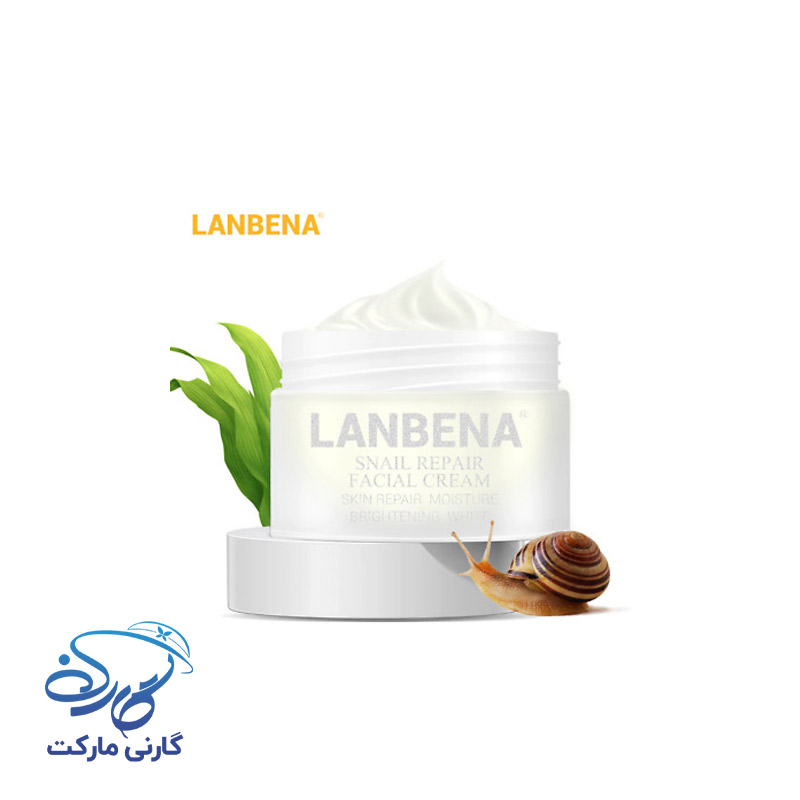 کرم ترمیم کننده جای جوش و ضد لک حلزون لانبنا