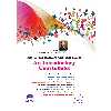 کتاب درسنامه مقدماتی زبان ارشد و دکتری اثر دکتر امیر لزگی انتشارات هدف نوین