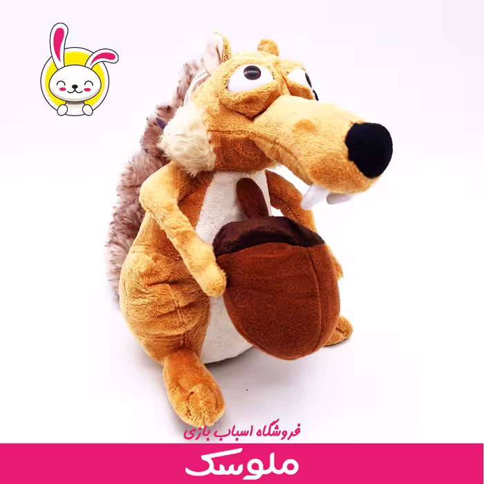 عروسک اسکراچ