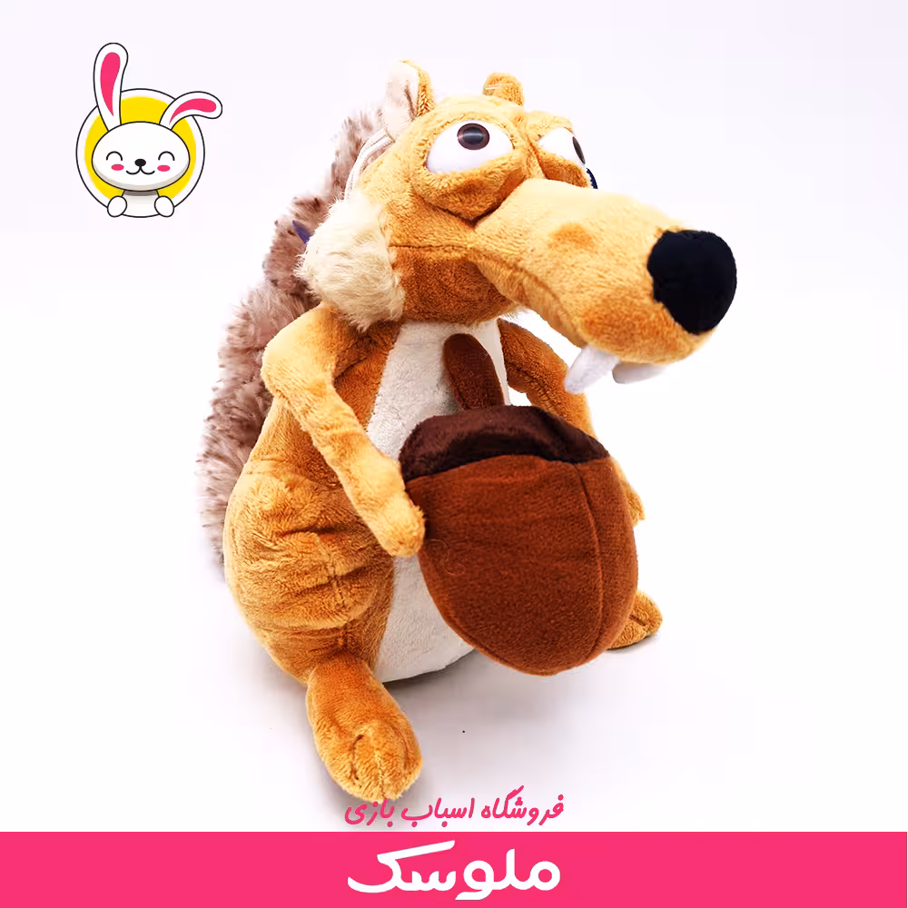 عروسک اسکراچ