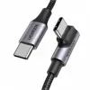 کابل USB-C یوگرین مدل US334-70643 طول 1 متر