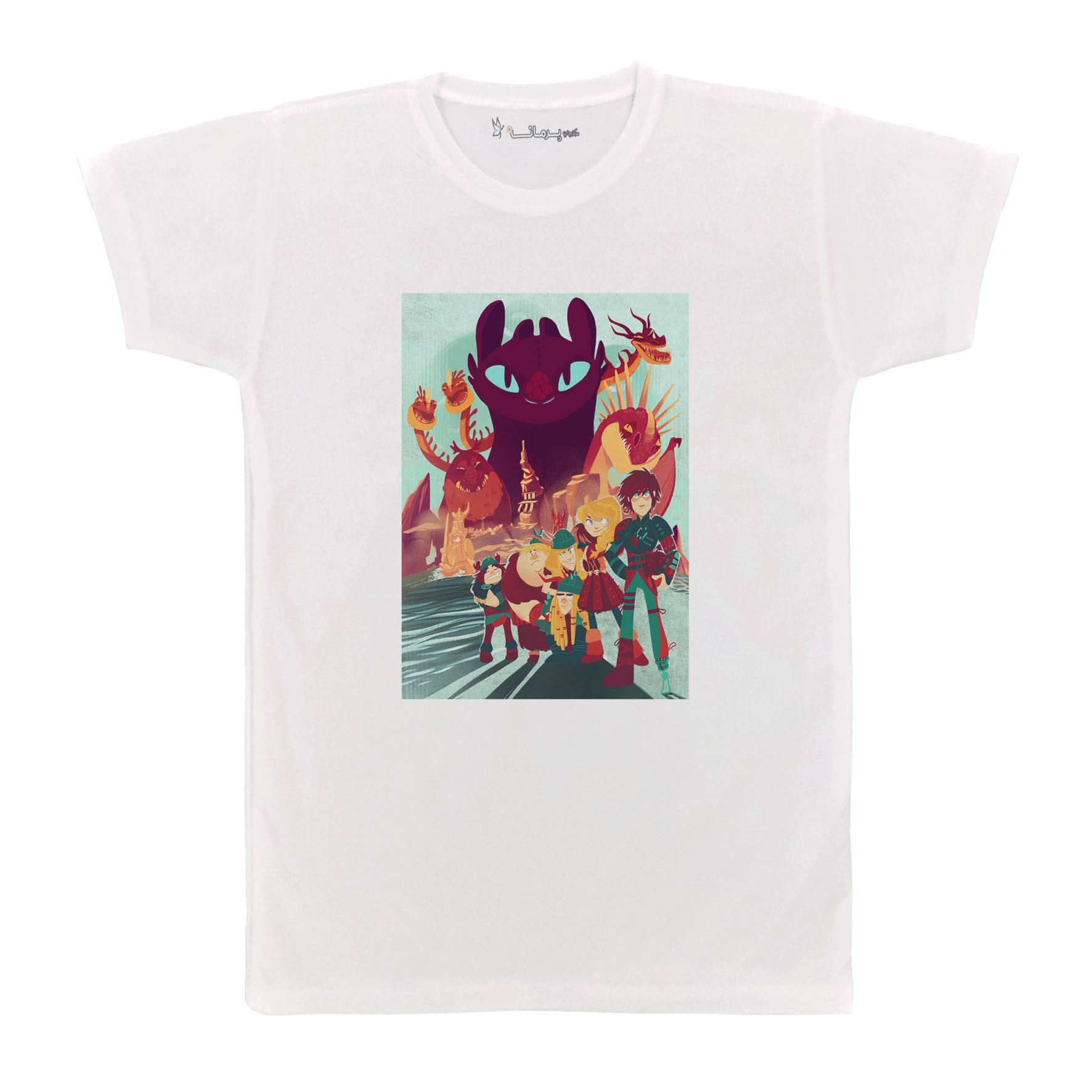 تی شرت  آستین کوتاه بچگانه پرمانه طرح مربی اژدها کد pmt.6698