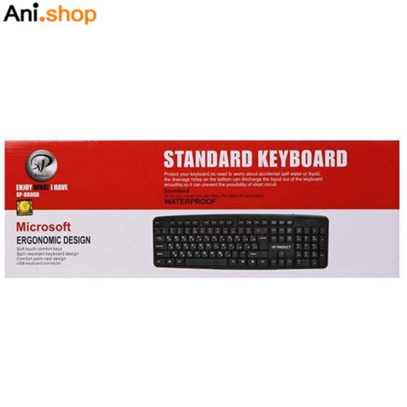 کیبورد ایکس مدل XP-8600D