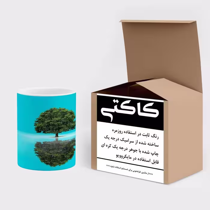ماگ کاکتی طرح درخت مدل mgs14460