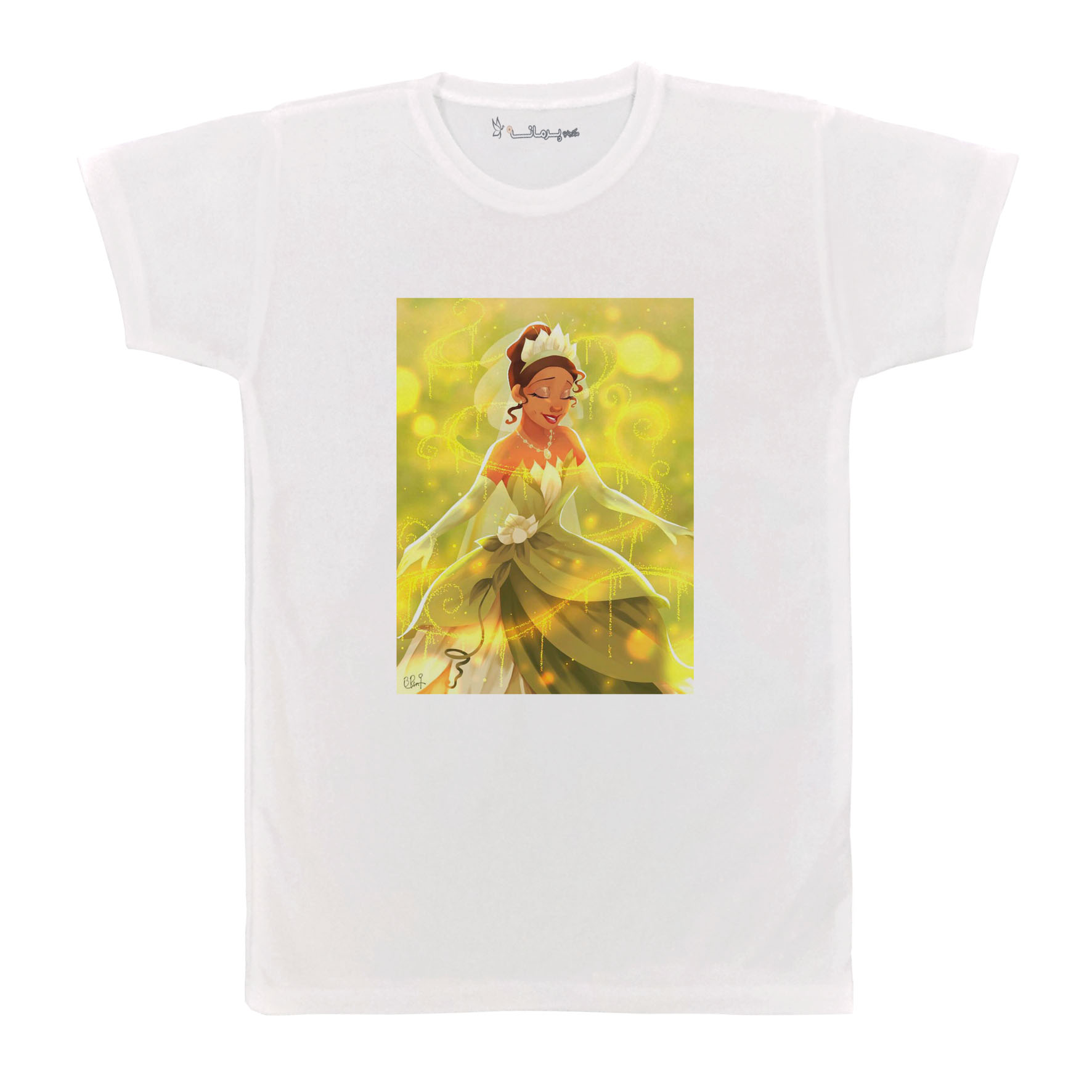 تی شرت آستین کوتاه بچگانه پرمانه طرح شاهزاده و قورباغه کد pmt.6131