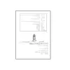 کتاب مرجع کامل اینورترهای LS  سیستم جامع کنترل موتورهای القایی اثر مبین محسن زاده انتشارات قدیس