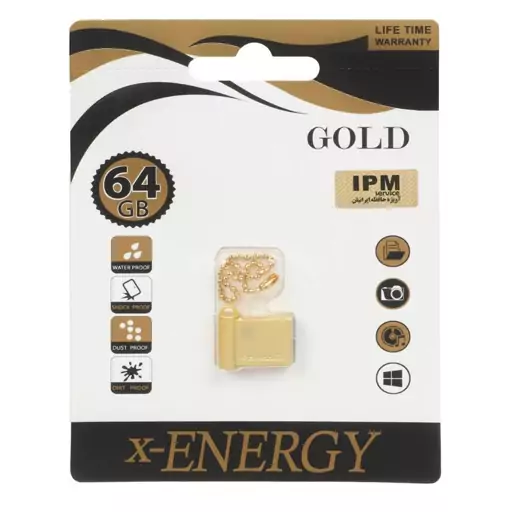 فلش مموری 64گیگ مدل X-ENERGY Gold USB2.0 گارانتی مادام العمر