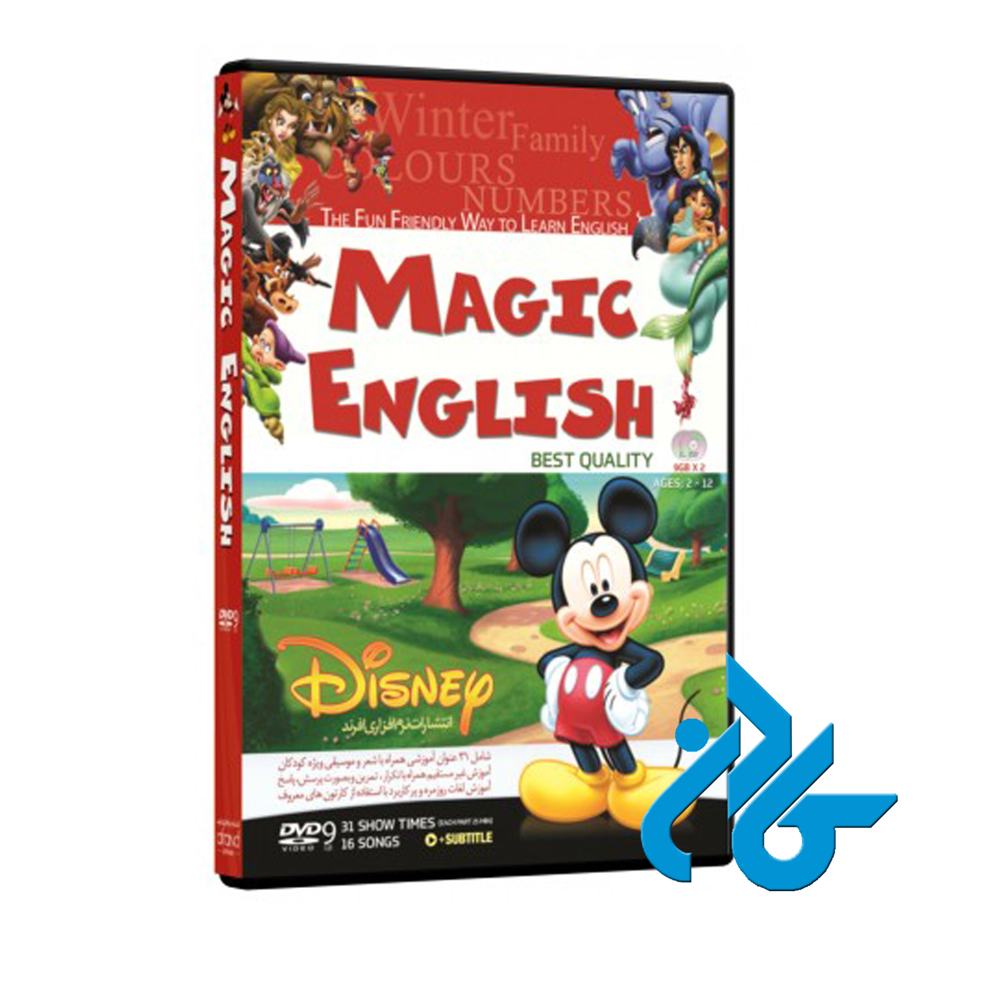 مجیک انگلیش MAGIC ENGLISH | تا 50% تخفیف کتب زبان | فروشگاه اینترنتی کـــادن