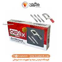 مشخصات، قیمت و خرید اره کمان بین دندانی Microcut owfix