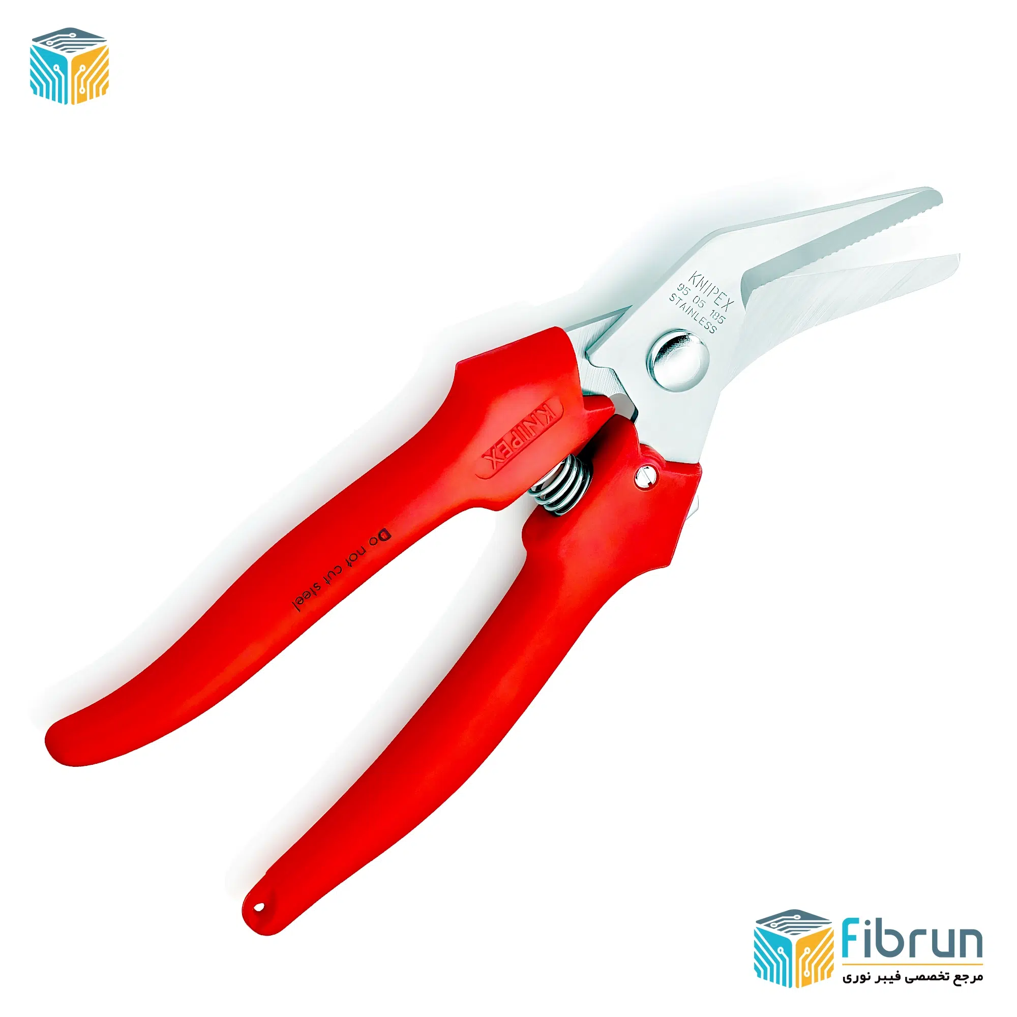 قیچی کنیپکس Knipex 95 05 185