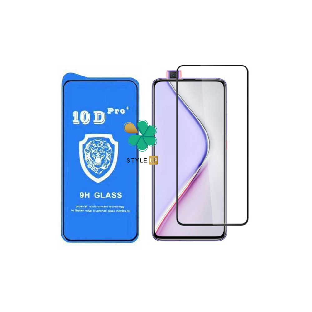 گلس تمام صفحه گوشی شیائومی Redmi K30 Pro Zoom مدل 10D Pro