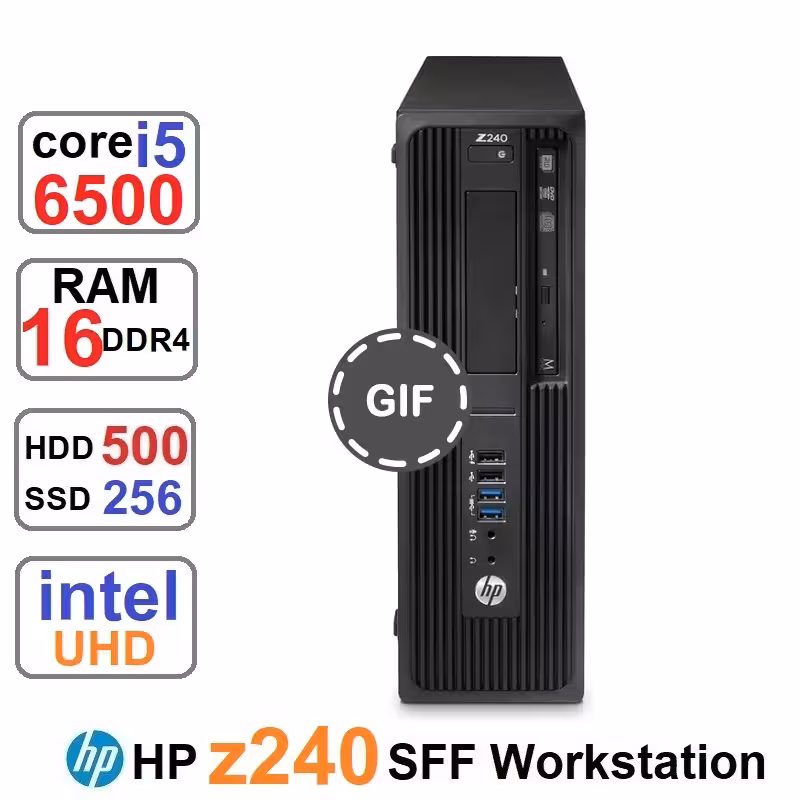 مینی کیس HP Z240 WorkStation SFF Core i5 6500