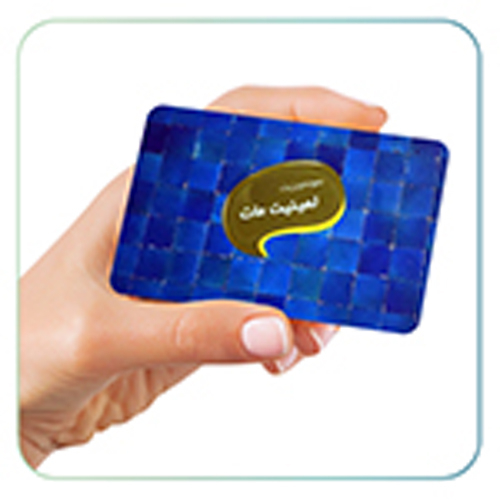 کارت ویزیت لمینت مات بزرگ- دو رو