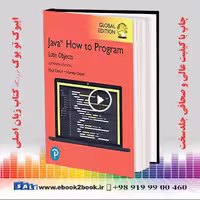 Java How to Program Late Objects 11th Edition – Deitel