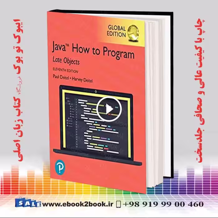 Java How to Program Late Objects 11th Edition – Deitel