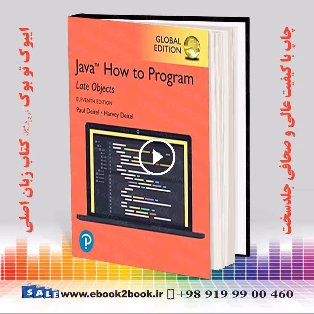 Java How to Program Late Objects 11th Edition – Deitel