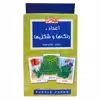 فلش کارت اعداد رنگ ها و شکل ها انتشارات عسل نشر 