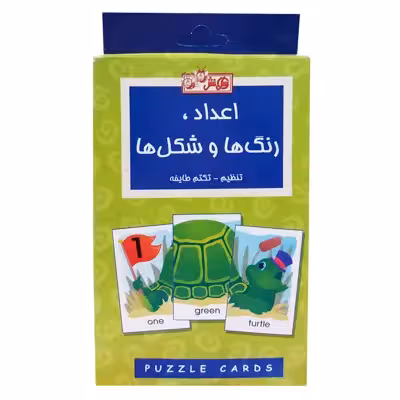 فلش کارت اعداد رنگ ها و شکل ها انتشارات عسل نشر 