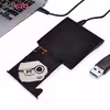 درایو DVD اکسترنال usb3 اکسون مدل pop-up