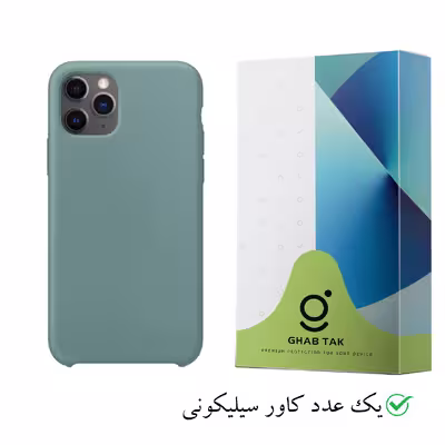 کاور قاب تک مدل Guard-05A مناسب برای گوشی موبایل اپل iPhone 11 Pro