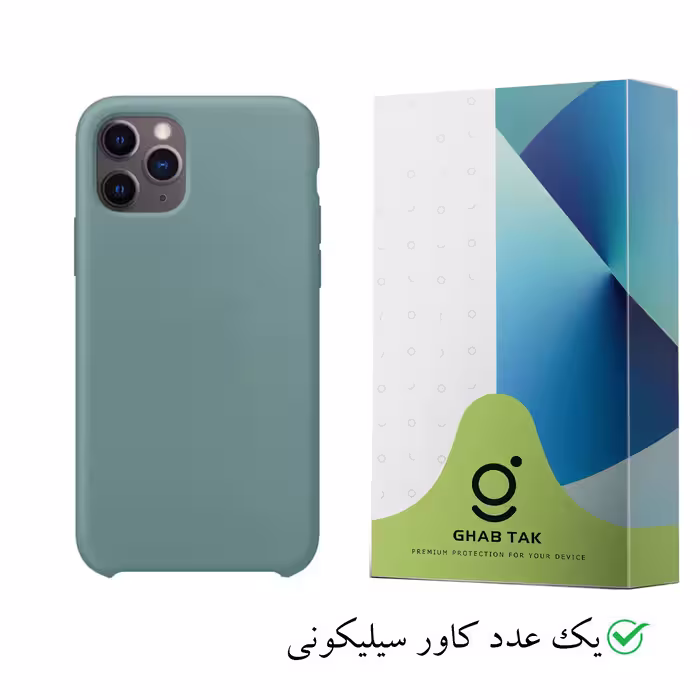 کاور قاب تک مدل Guard-05A مناسب برای گوشی موبایل اپل iPhone 11 Pro
