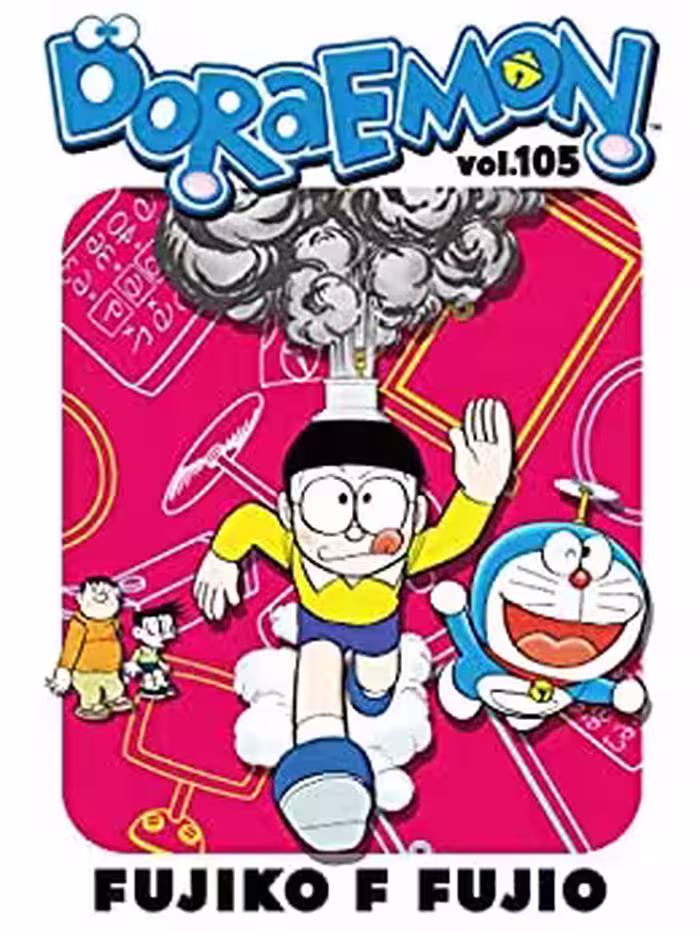 خرید و دانلود نسخه کامل کتاب DORAEMON vol.105 -   pdf
