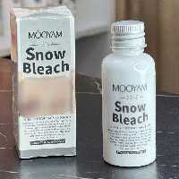 لوسیون روشن کننده بیکینی مویام mooyam