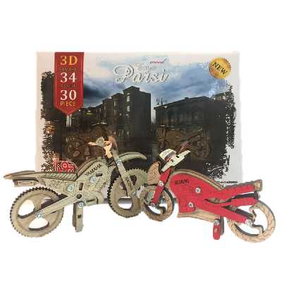 ساختنی مدل موتور یاماها کراس و موتور سوزوکی