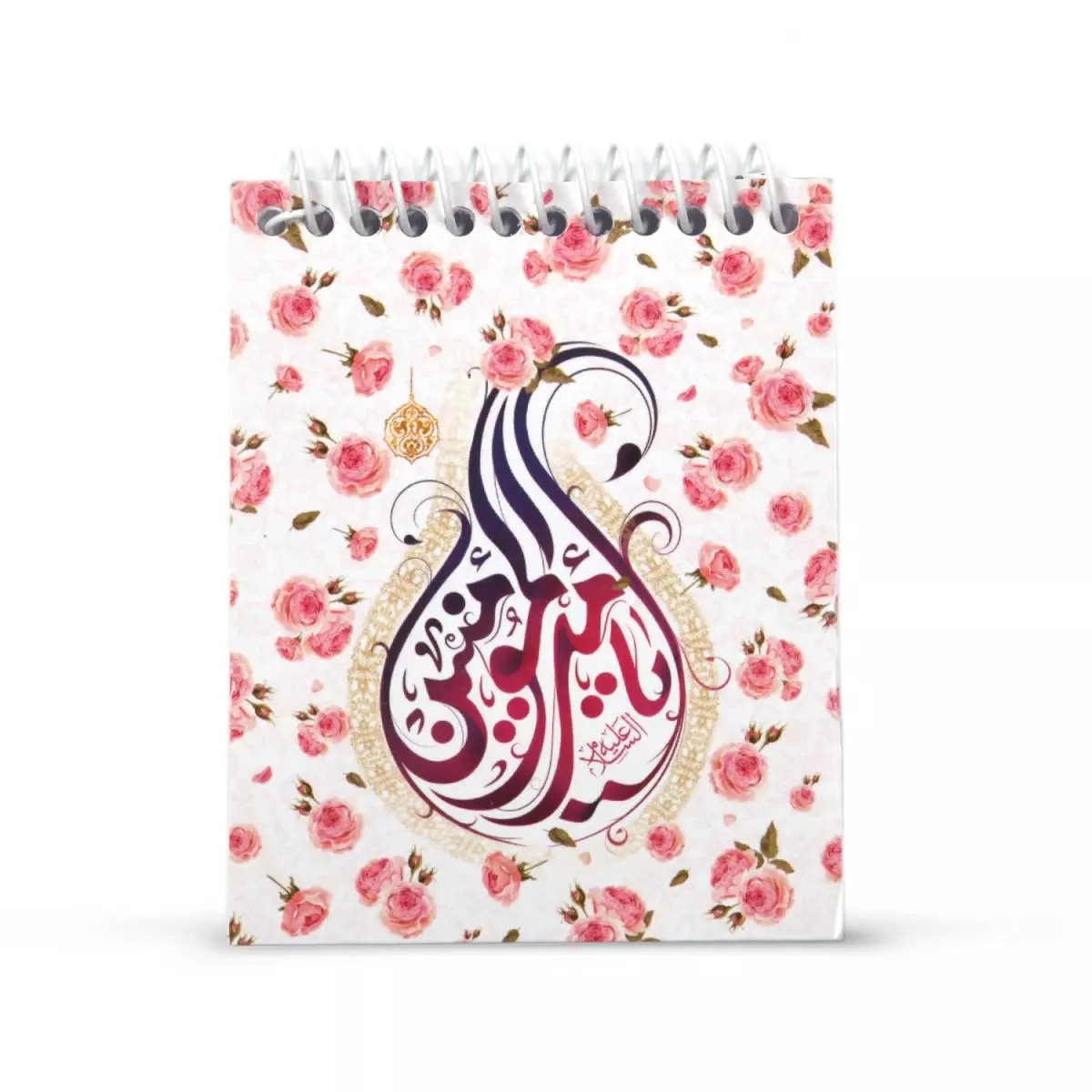 دفترچه یادداشت سیمی
