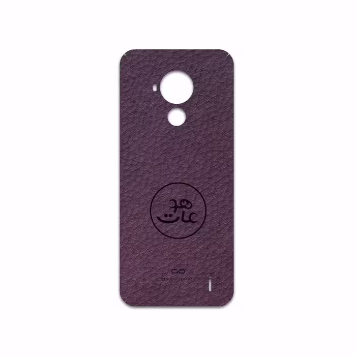 برچسب پوششی ماهوت مدل PL-MAH مناسب برای گوشی موبایل نوکیا C30