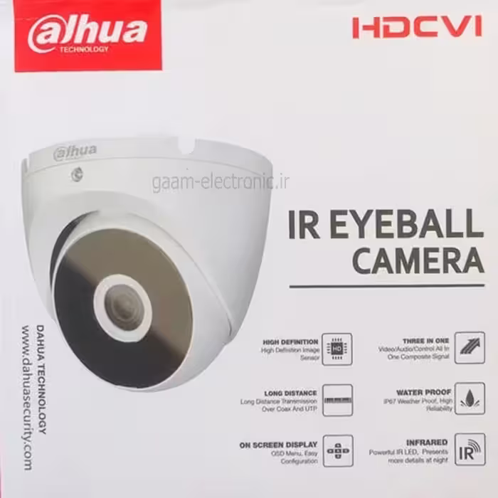 دوربین داهوا5مگDH-HACT2A51P