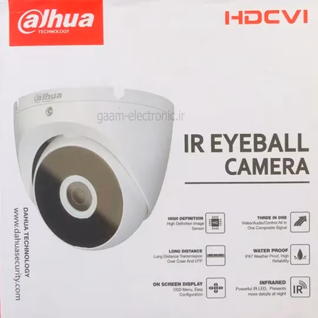 دوربین داهوا5مگDH-HACT2A51P