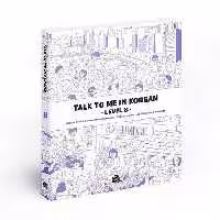 کتاب آموزش کره ای جلد هشت Talk To Me In Korean Level 8