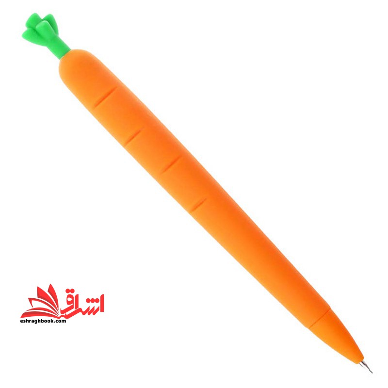 اتود مداد نوکی 0.5 میلی متری طرح هویج مدل yz5331 کد 133928 - فروشگاه کتاب اشراق