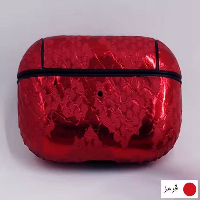 کاور طرح پوست ماری کد 011 مناسب برای کیس اپل ایرپاد پرو