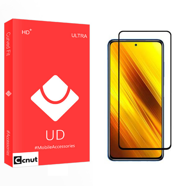محافظ صفحه نمایش کوکونات مدل UD مناسب برای گوشی موبایل شیائومی Poco X3 NFC | کالا برتری